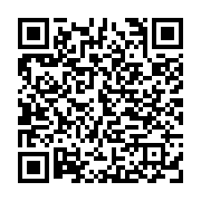 羅東火車站黃金7米店鋪美妝電梯店面(B)-QR CODE