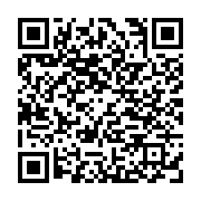 白鵝特區近佛光大學優質釋出資材室-QR CODE