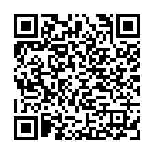 礁溪抹茶山下看龜山島全新電梯別墅A1-QR CODE