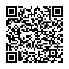 宜蘭火車站轉運站友愛百貨商業區黃金店面-QR CODE