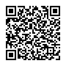 宜蘭員山近力麗酒店旁學區邊間透天-QR CODE