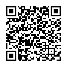壯圍美城段28米大面寬8米路寬農地-QR CODE