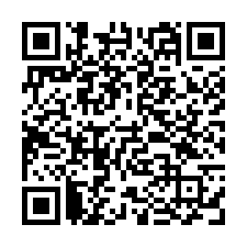 宜蘭縣員山鄉八甲大馬路邊5分地農地-QR CODE