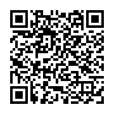 員山鄉內湖一段漂亮平原風景山坡地-QR CODE