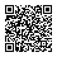 宜蘭市南橋市區旁近宜蘭運動公園美農地A-QR CODE