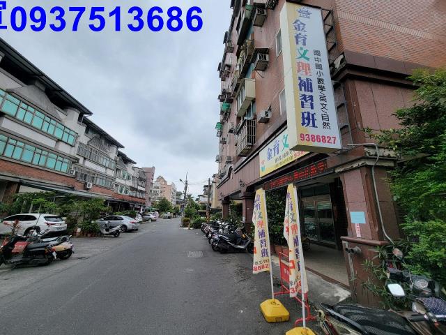宜蘭宜蘭市店面-1