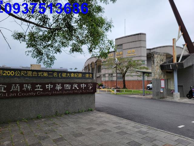 宜蘭宜蘭市店面-8