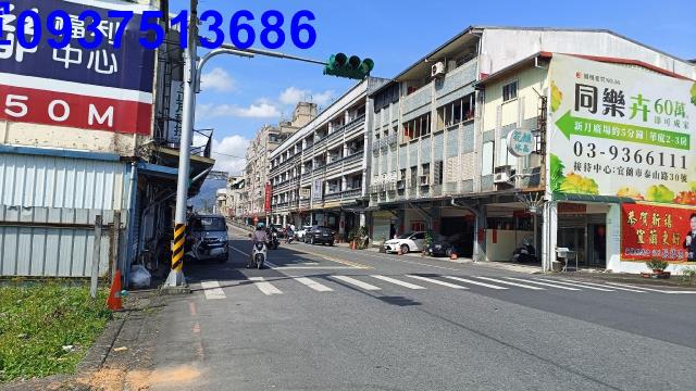 宜蘭市透天-1