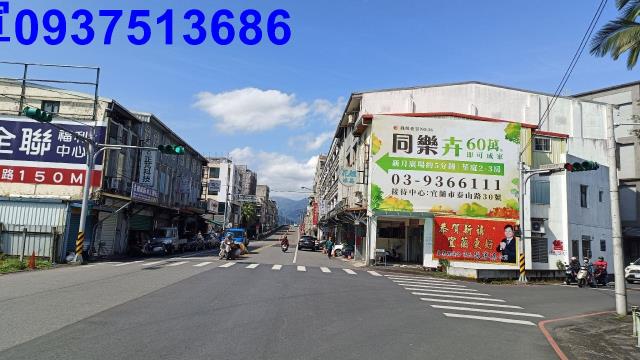 宜蘭市透天-2