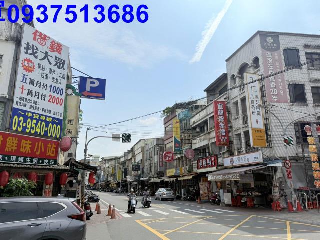 宜蘭礁溪華廈-1