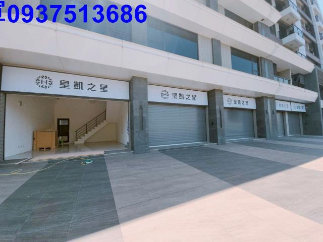 宜蘭羅東透天-0
