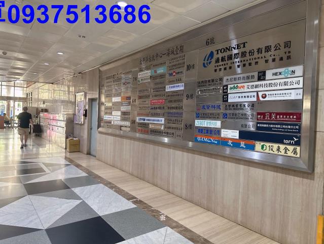 新北三重華廈-12