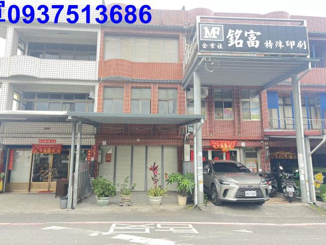宜蘭透天-0