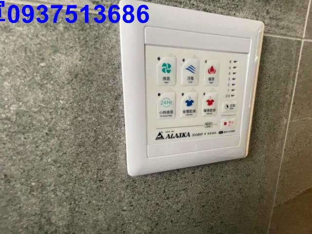 宜蘭礁溪透天-12