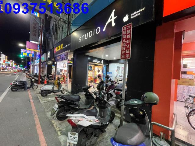 宜蘭店面-6