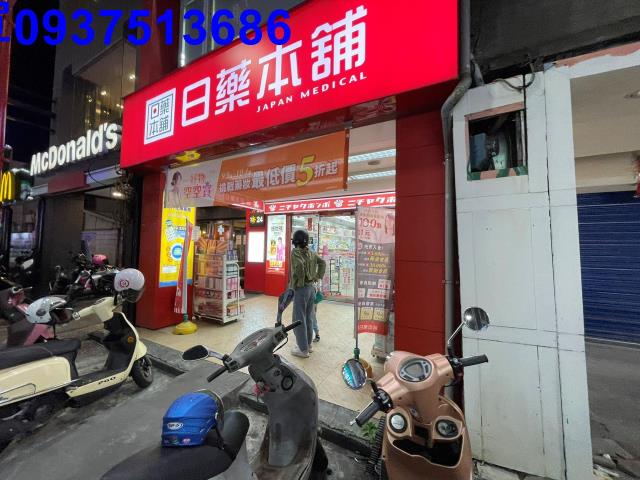 宜蘭羅東店面-14