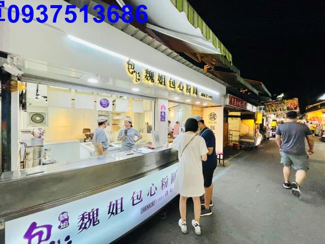 宜蘭羅東店面-2