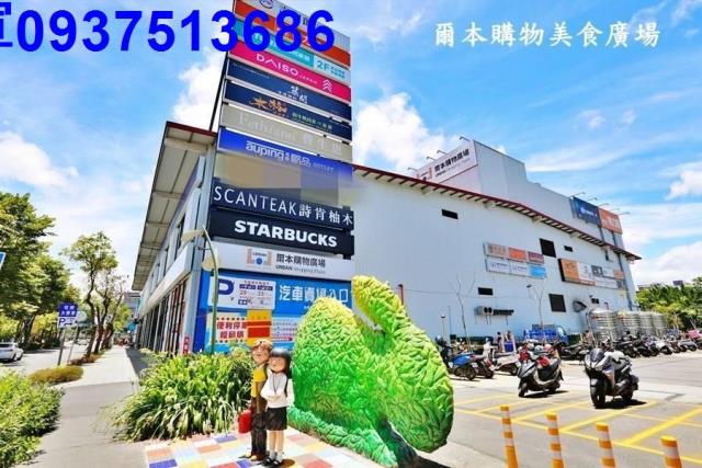 宜蘭市透天-5