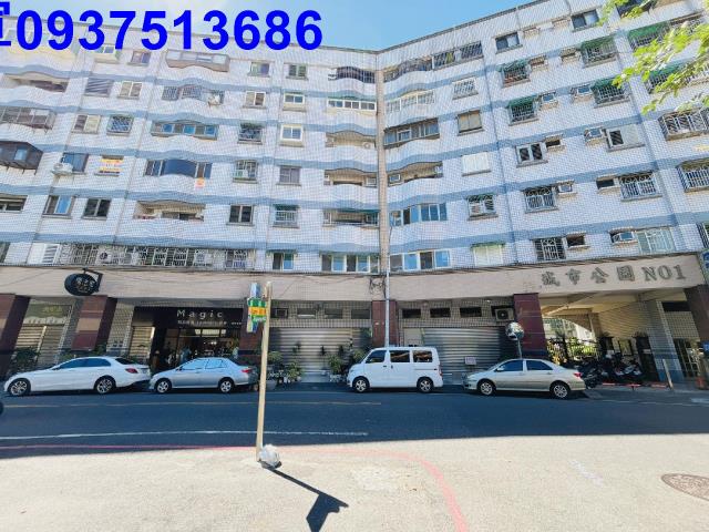 宜蘭市華廈-1