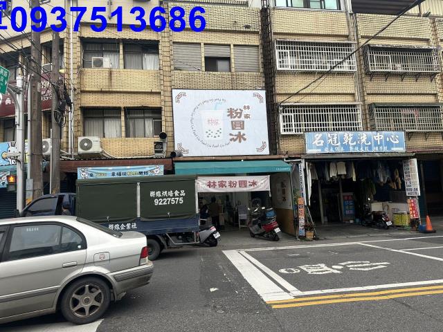 宜蘭市店面-1