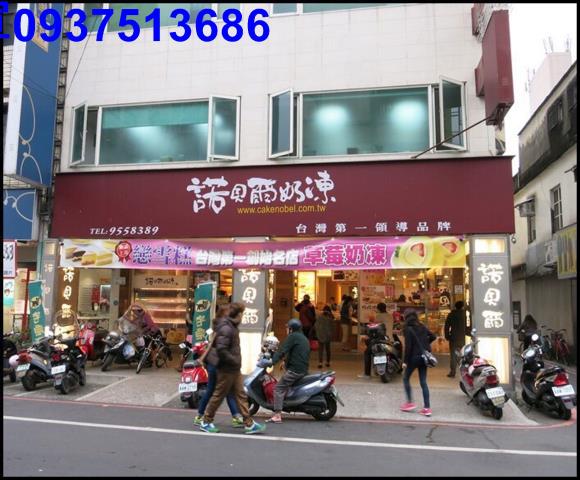 礁溪透天-13