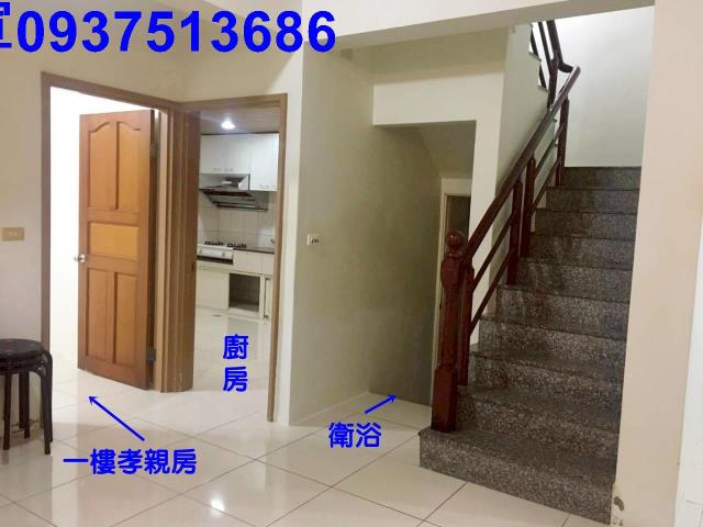 宜蘭宜蘭市透天-6