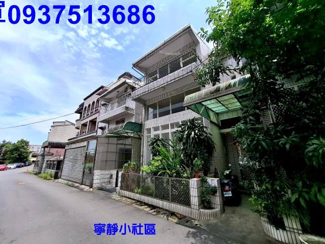 宜蘭宜蘭市透天-0