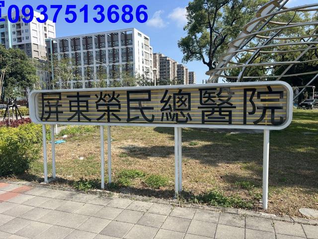 屏東透天-12