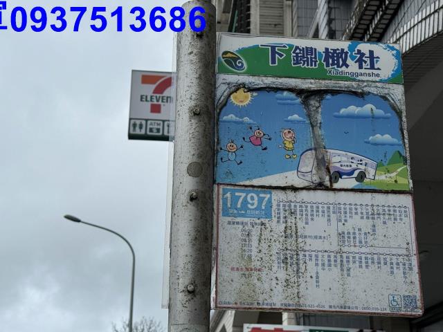宜蘭華廈-13