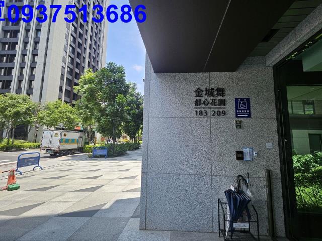 新北土城大樓-1