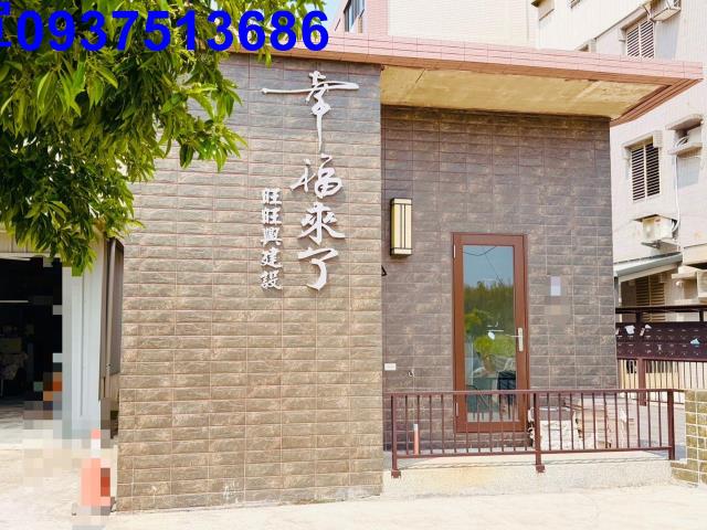 宜蘭宜蘭市透天-1