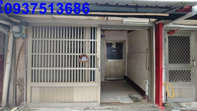 新城透天-0