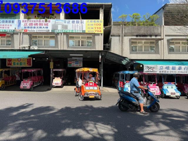 冬山透天-12