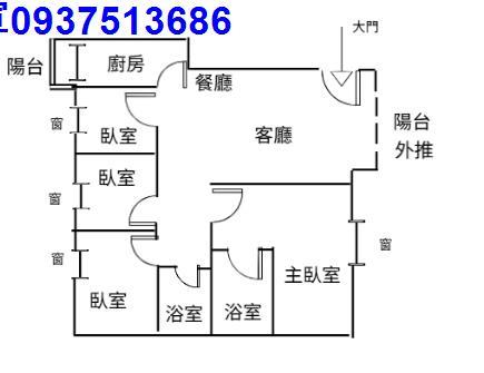 宜蘭五結大樓-0
