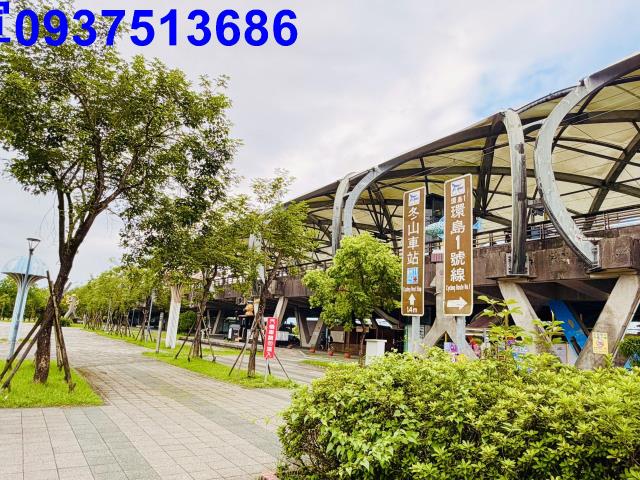 冬山透天-14