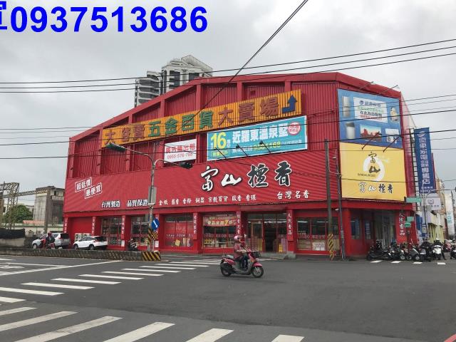 羅東建地-11