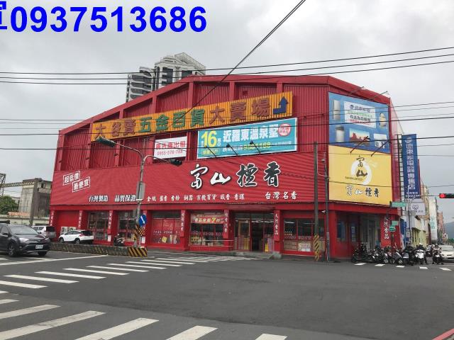 羅東建地-8