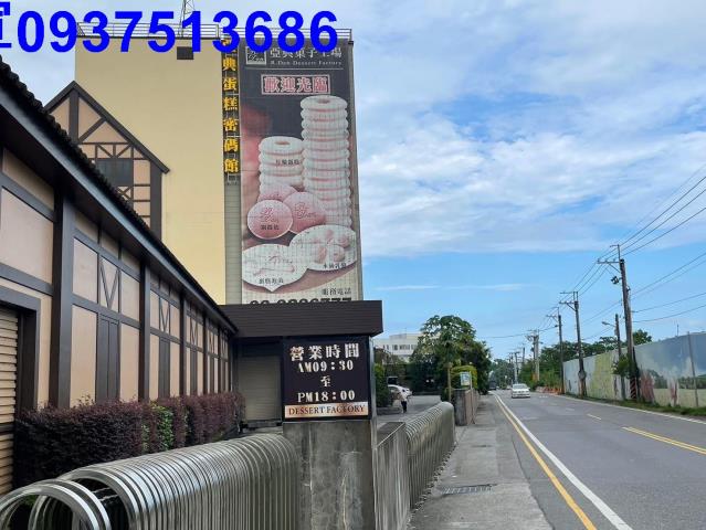 宜蘭員山農地-13
