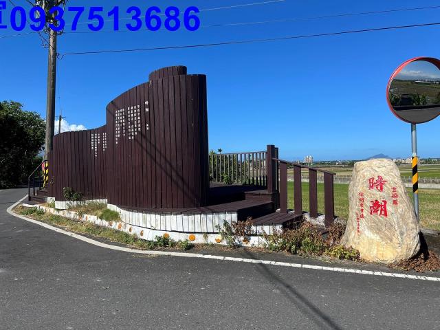 礁溪農地-9