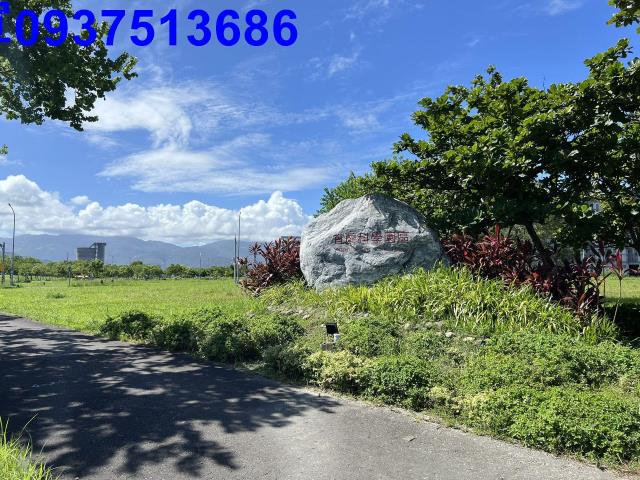 宜蘭市農地-0