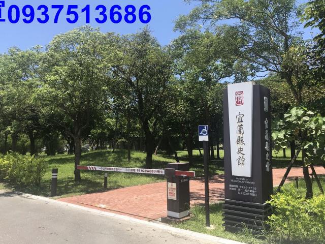 宜蘭市農地-7