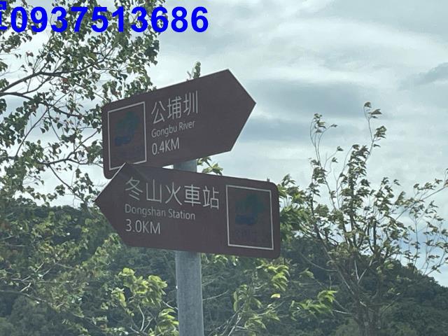 宜蘭冬山農地-3