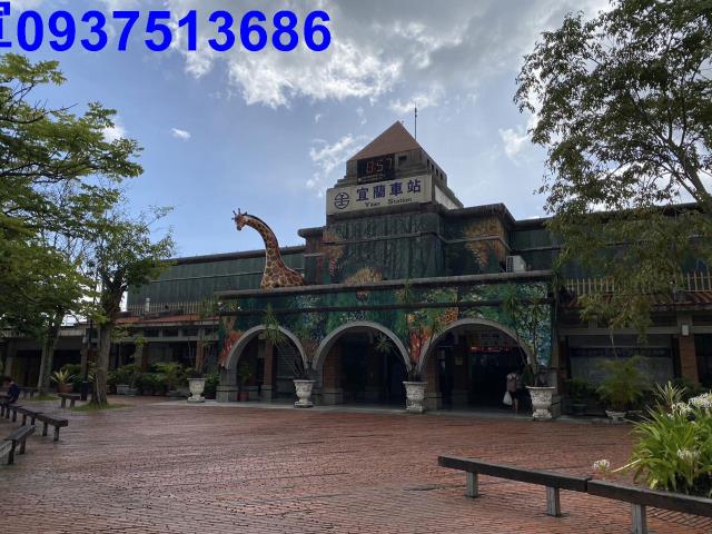 宜蘭宜蘭市商業地-14