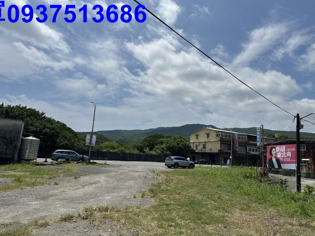 新北貢寮建地-4