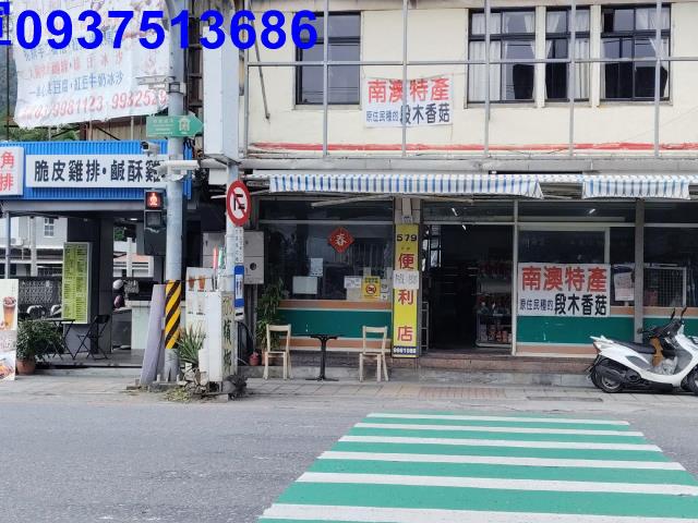 宜蘭南澳山坡地-14