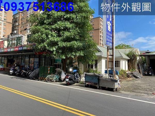 宜蘭宜蘭市建地-0