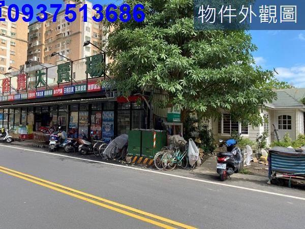 宜蘭宜蘭市建地-1