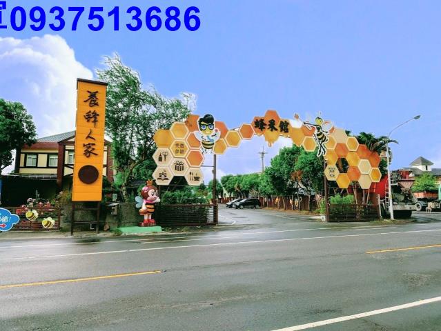 員山農地-14