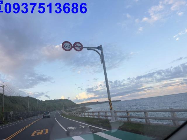 東河建地-9
